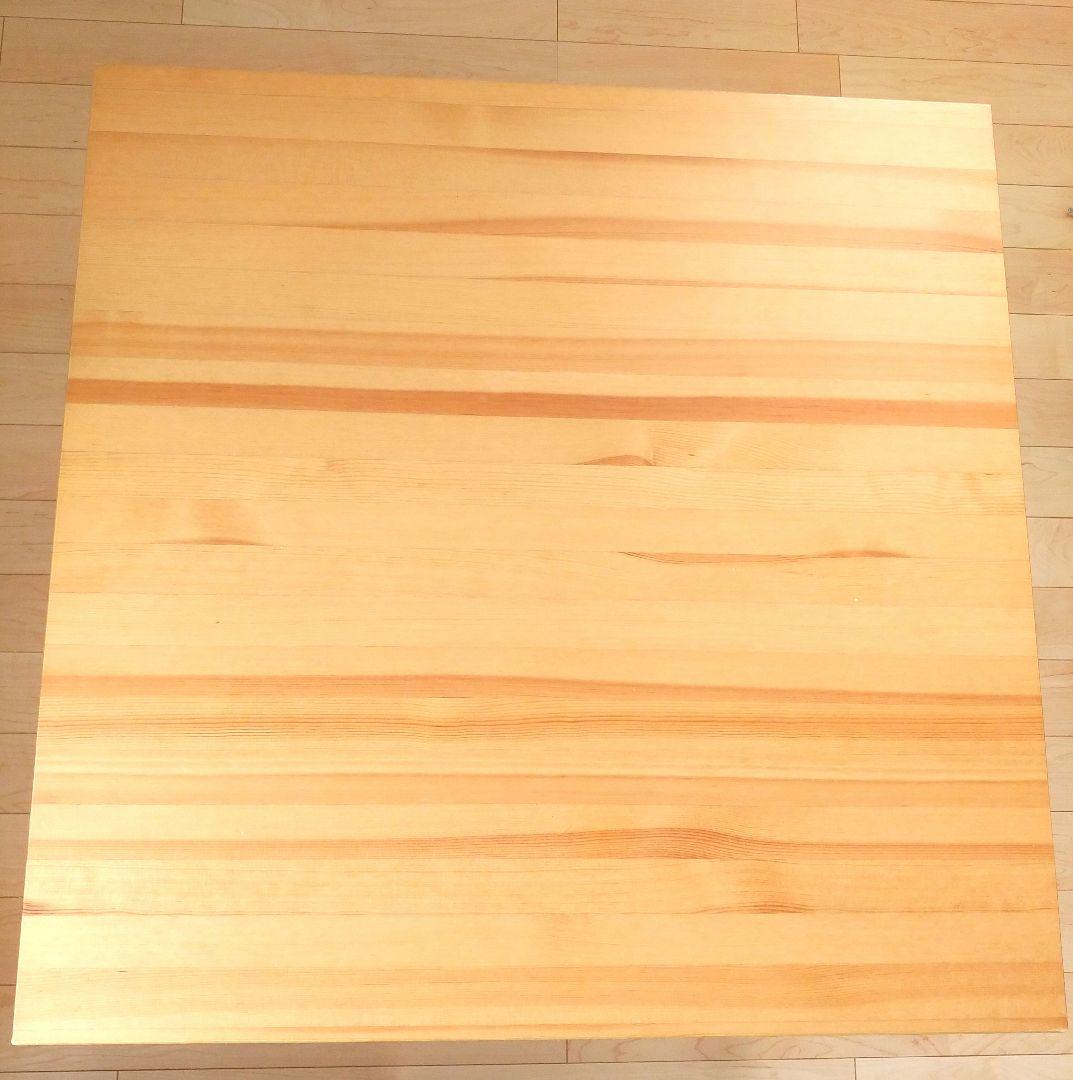 IKEA LERHAMN 木製 正方形 ダイニングテーブル