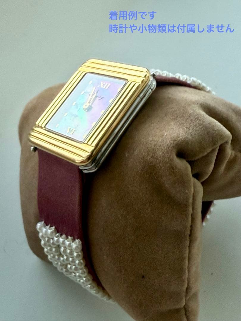 n*o様 ポアレPoiray マプルミエ 腕時計 純正ベルト　145mmパール