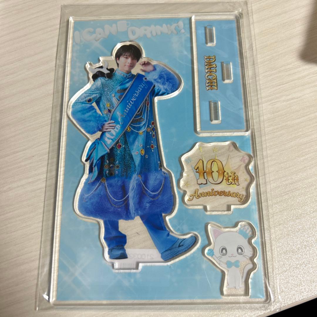 塩﨑太智 アクスタ I CAN DRINK 10周年