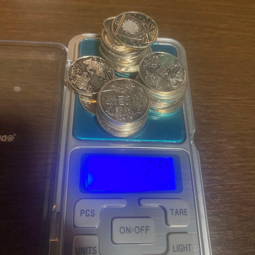 造幣局　銀貨　総重量151g