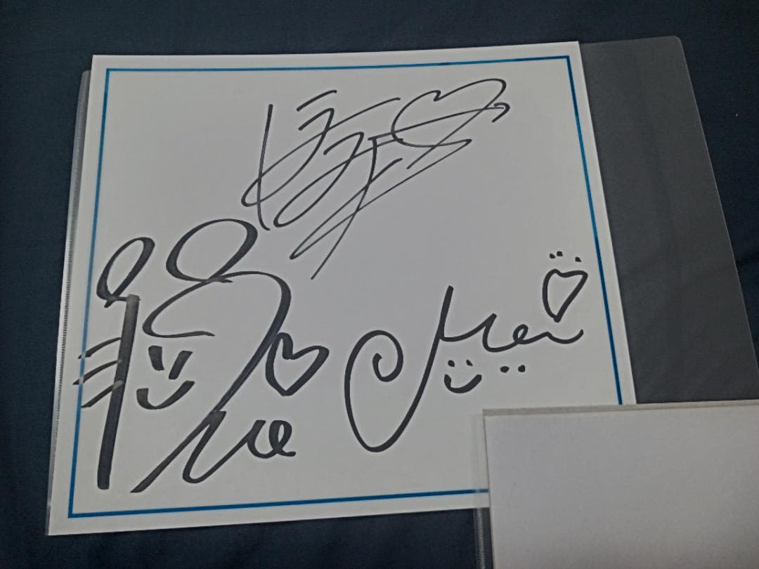 北川莉央 岡村ほまれ 山﨑愛生　15期　直筆サイン 色紙　モーニング娘。　レア