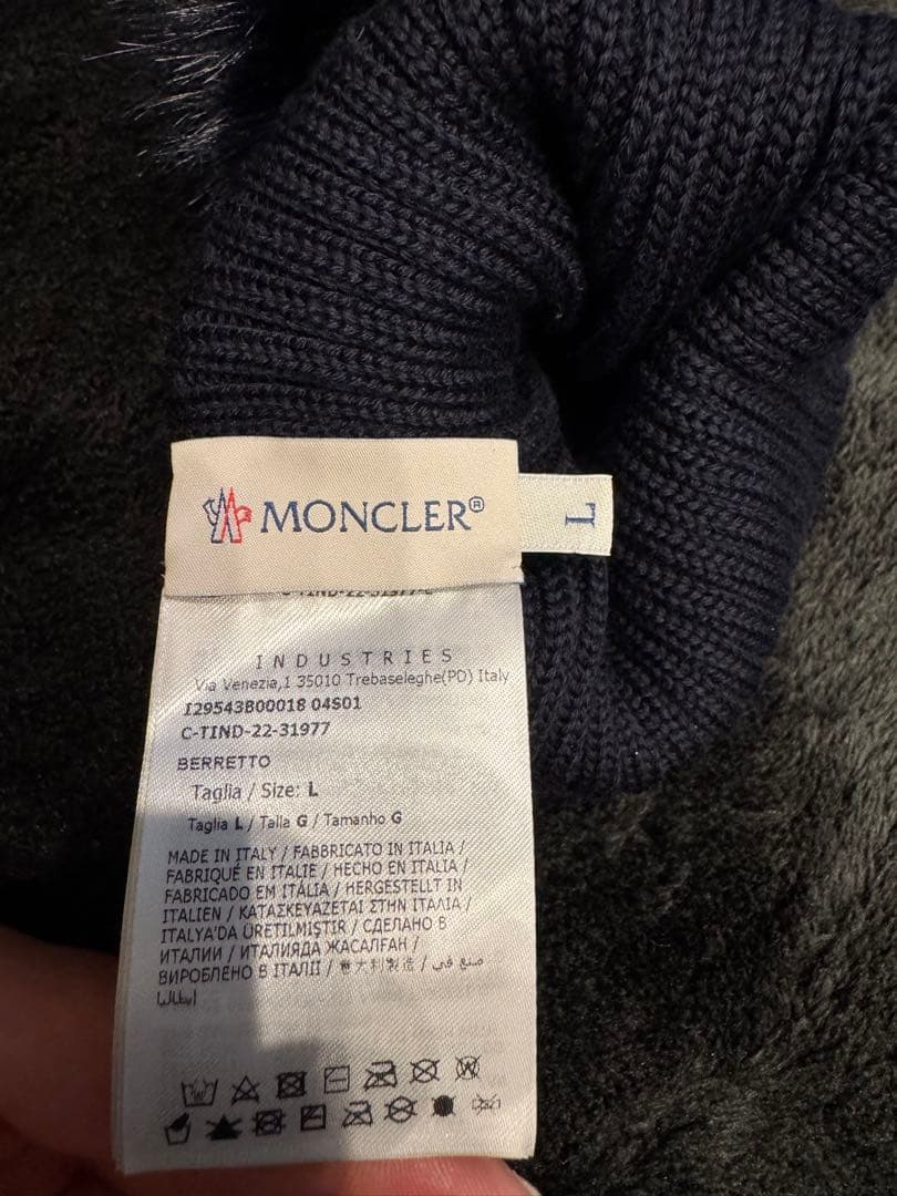 MONCLER ニット帽 紺