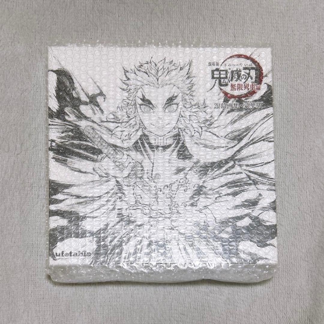 楽一番公式アカウント03ページ