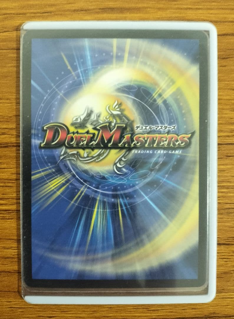 【miho@tnak即購入OK】