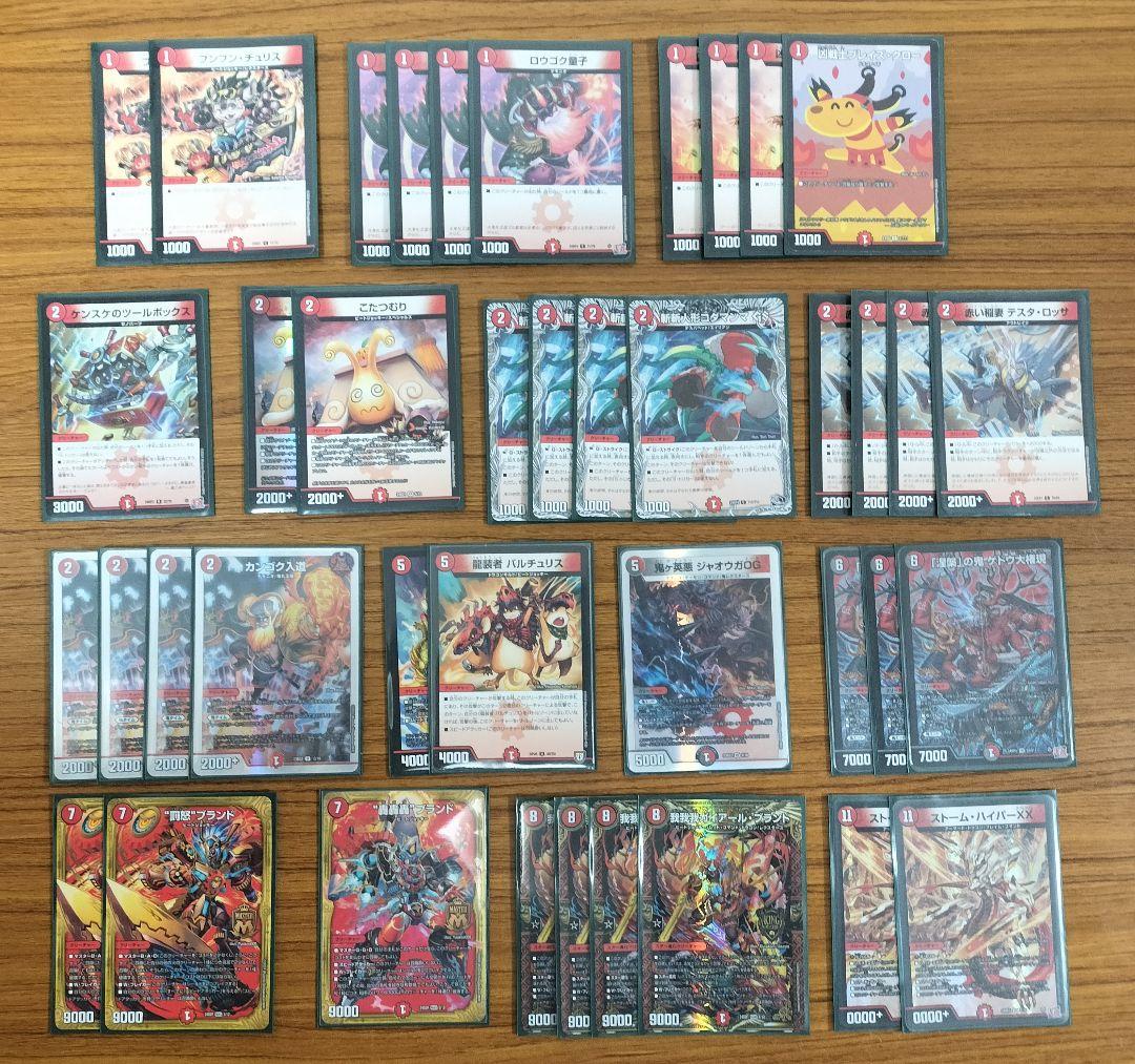 【miho@tnak即購入OK】