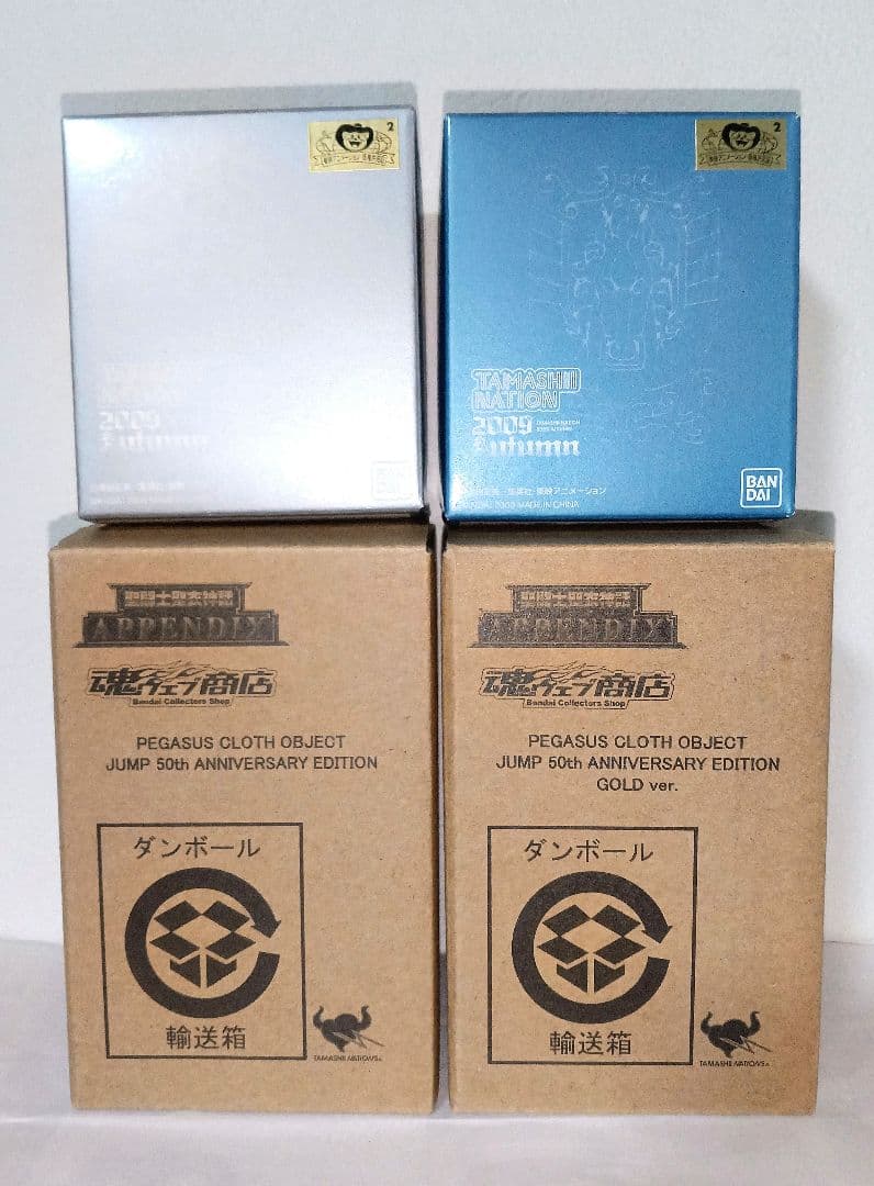 新品 聖闘士聖衣神話 ペガサスクロス オブジェ ゴールド ブルー クリア 限定