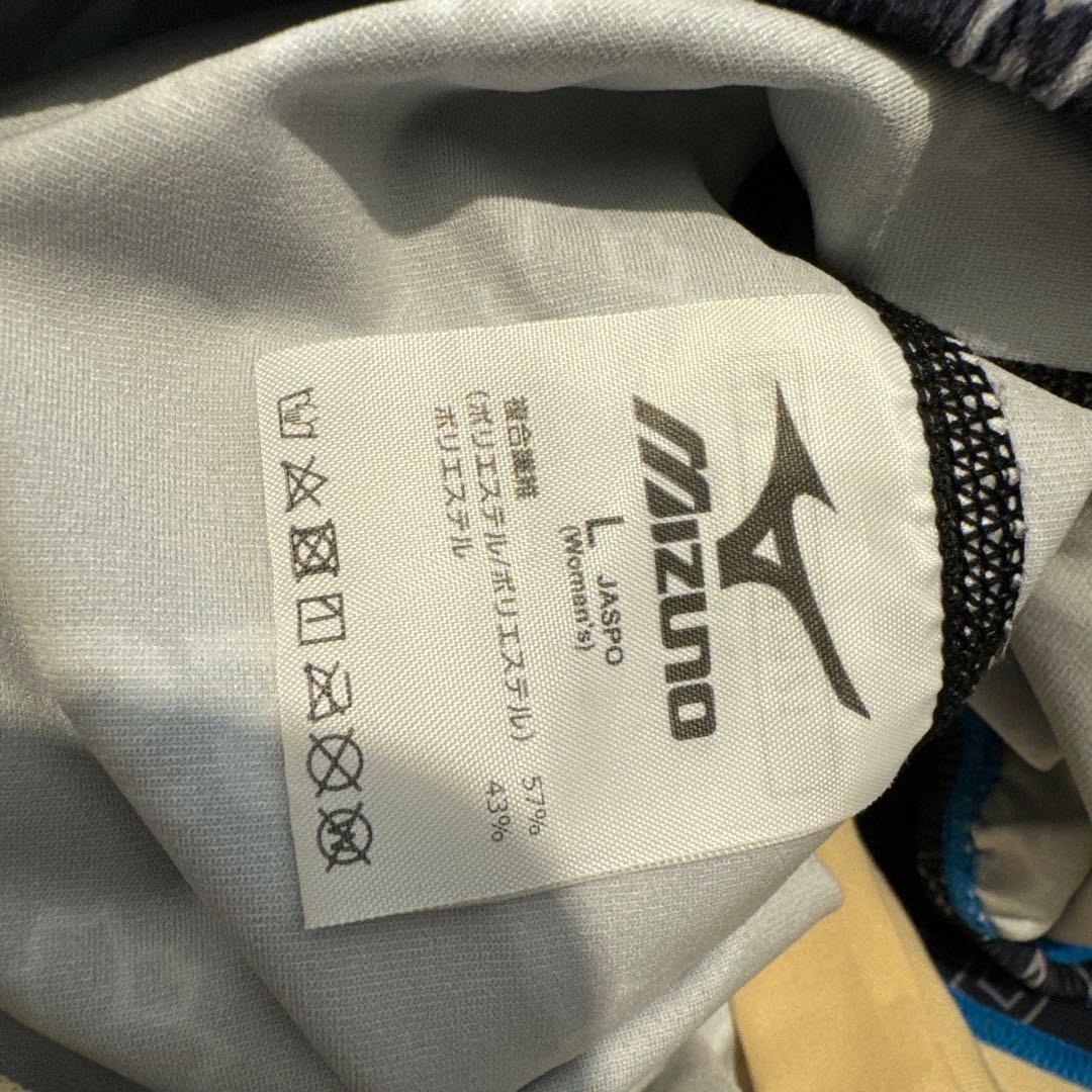 NSSU 日本体育大学 水着 Lサイズ