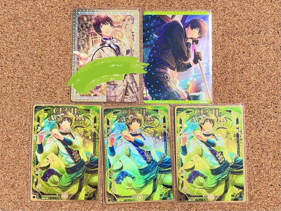 うたプリ シャニライ ビジュコレ セシル sec