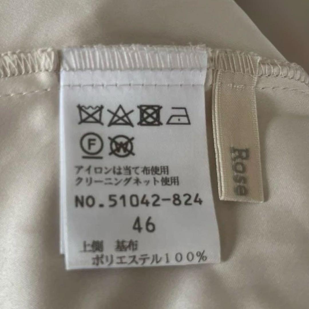 美品　大きいサイズ46 ローズティアラ　フラワー刺繍ウエストゴムスカート