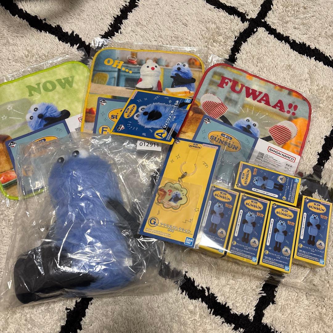 SUNSUN スンスン　1番くじ