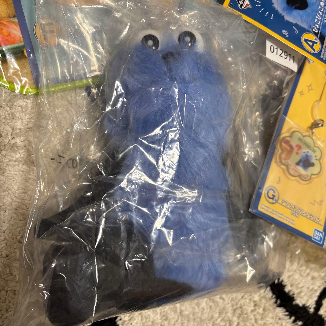 SUNSUN スンスン　1番くじ