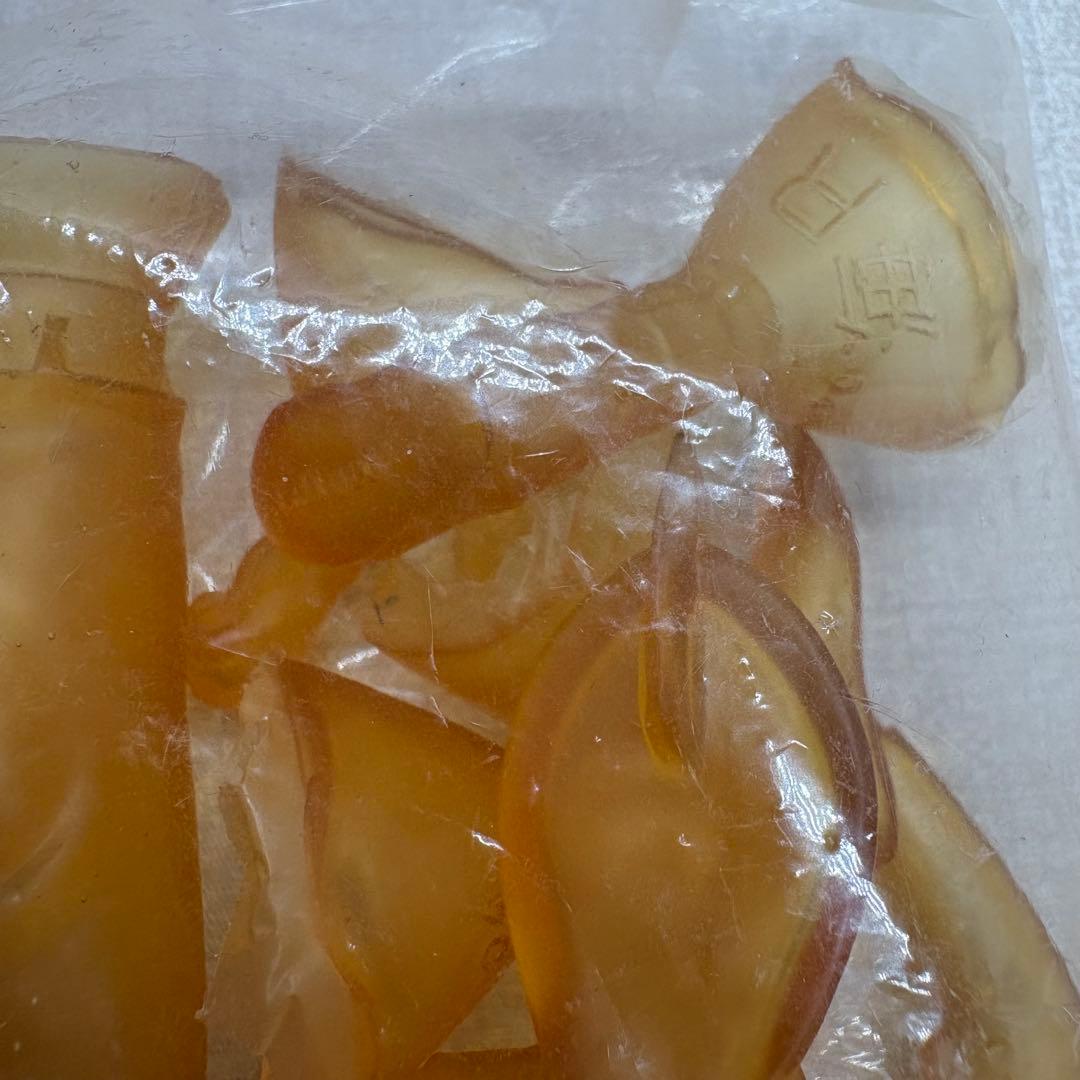 海洋堂 1/200 ウルトラマン ソフビキット 透明モデル　未組立　未塗装