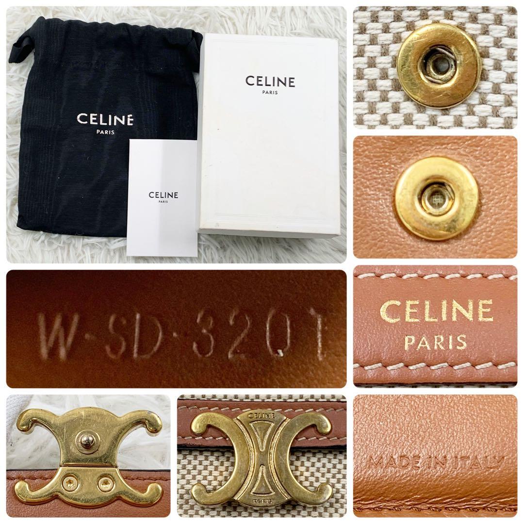 セリーヌ 三つ折り財布 トリオンフ キャンバス レザー ベージュ