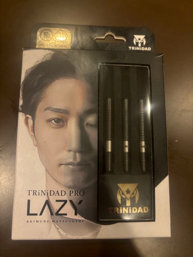 Trinidad Pro Lazy 3本セット　ハードダーツ