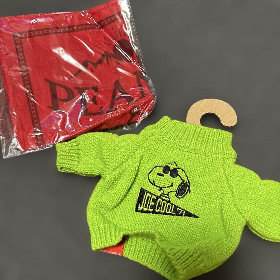 スヌーピー ぬいぐるみと着せ替えセット