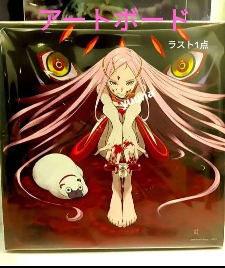 エウレカセブン展　20周年記念展　アートボード　キャンバスボード　アネモネ