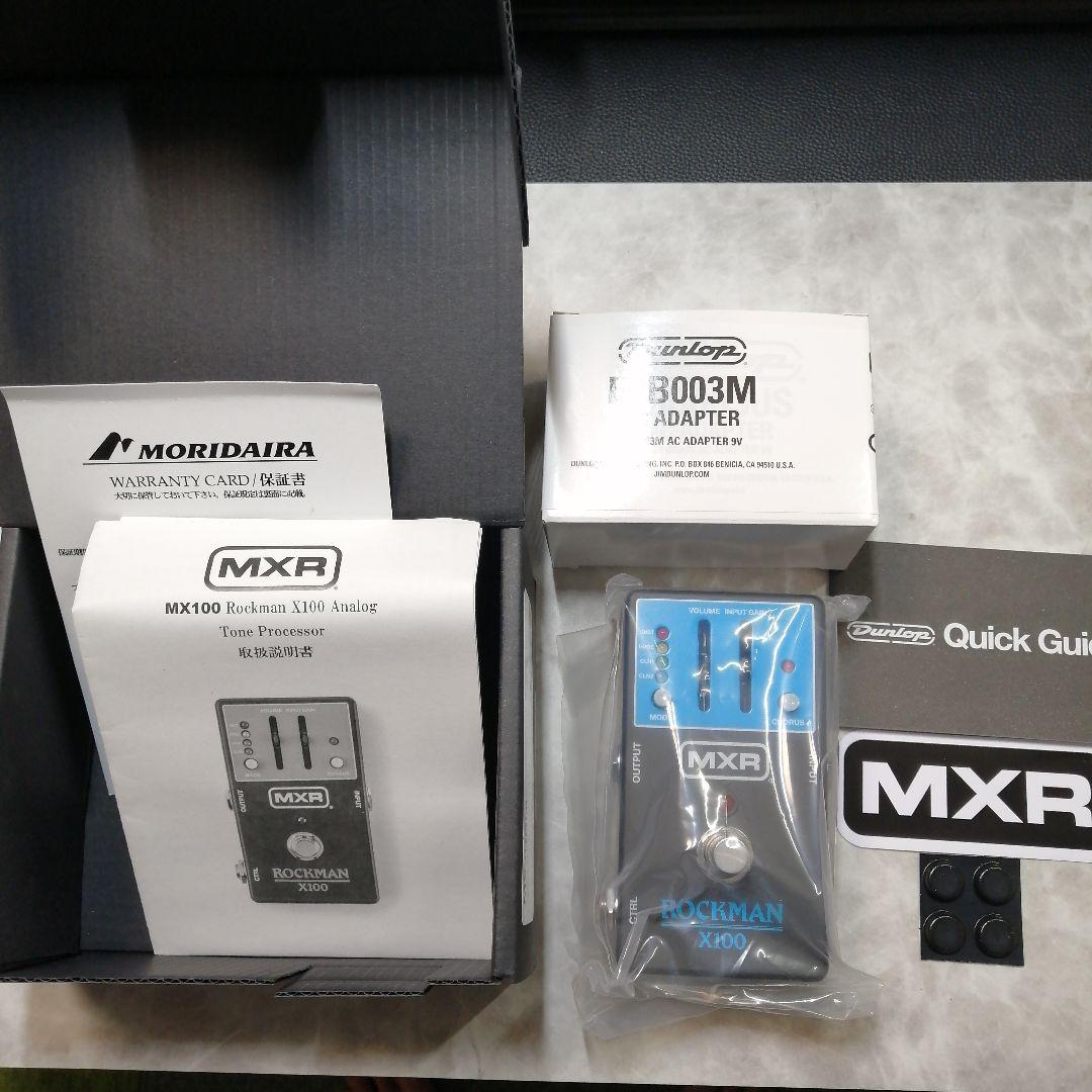 美品 MXR ROCKMAN X100 ギターエフェクター Boston