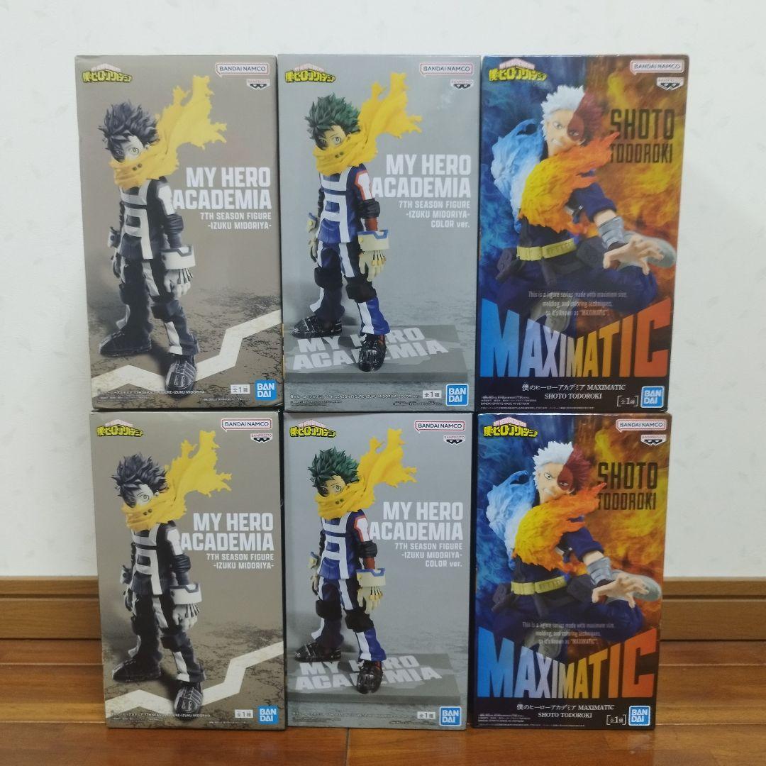 【僕のヒーローアカデミア フィギュアセット】