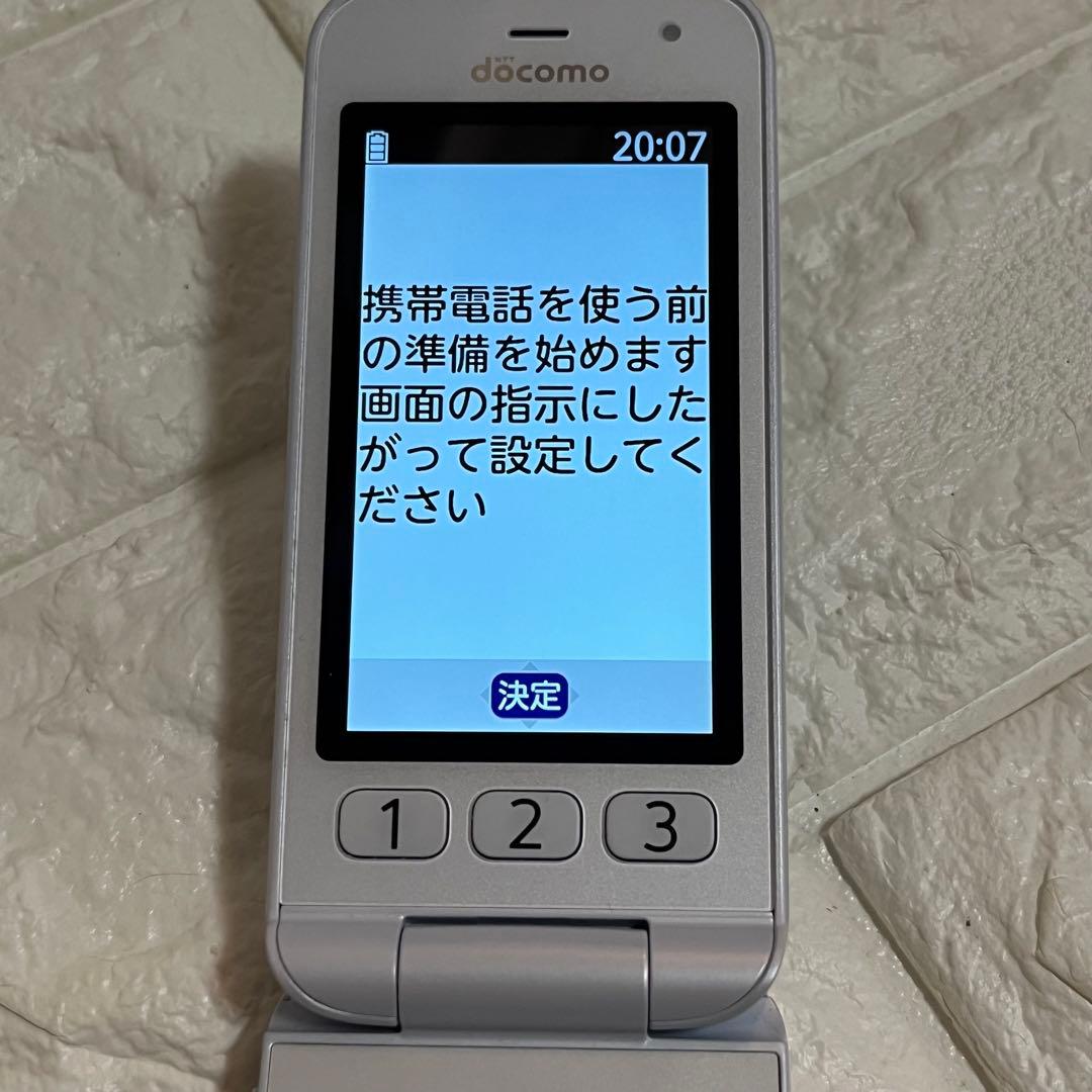【極美品】NTTドコモ 富士通 らくらくホン F-01M ホワイト docomo