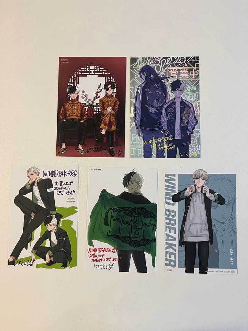 ポストカード 呪術廻戦 鬼滅 WIND BREAKER 怪獣8号 ヒロアカ