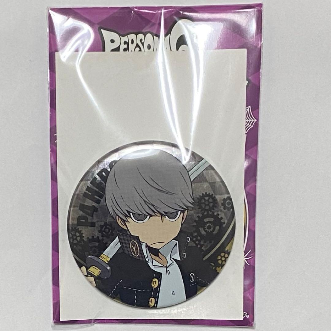 ペルソナ　ペルソナ4 ゴールデン　Q キャラバッジ　缶バッジ　主人公　鳴上悠