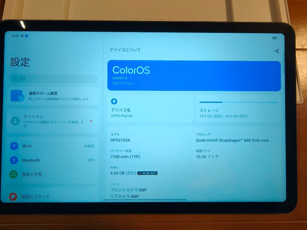 OPPO Pad Air タブレット 本体