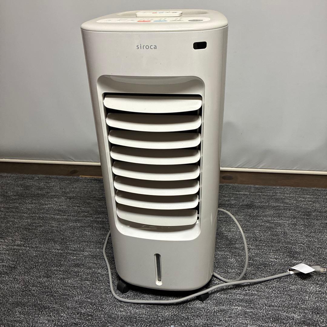 siroca スタンド型電気ヒーター