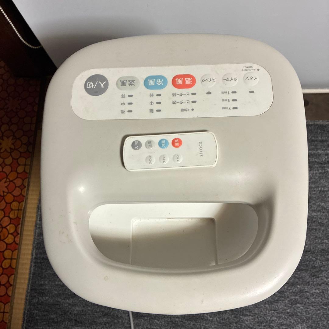 siroca スタンド型電気ヒーター