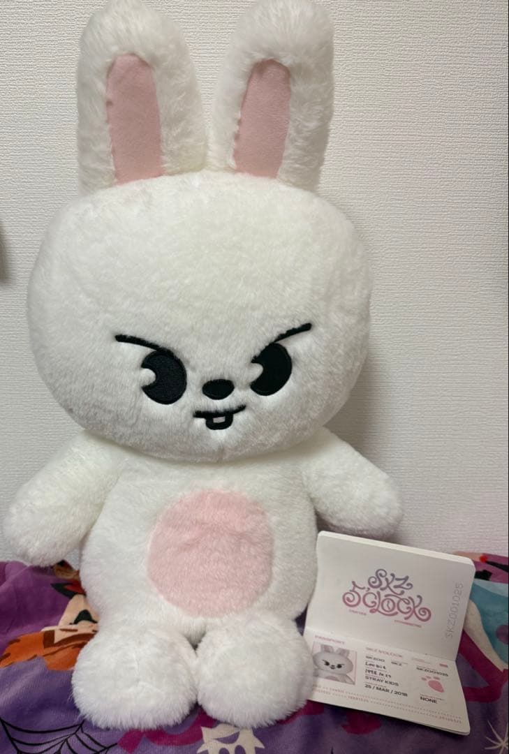 スキズ テディベア ぬいぐるみ リービット リノ