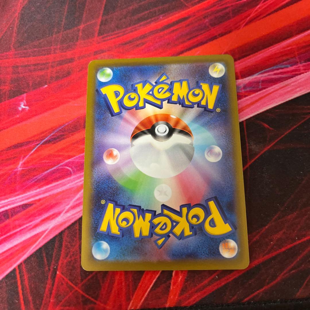 レシラム SR SC シャイニーコレクション 022/020