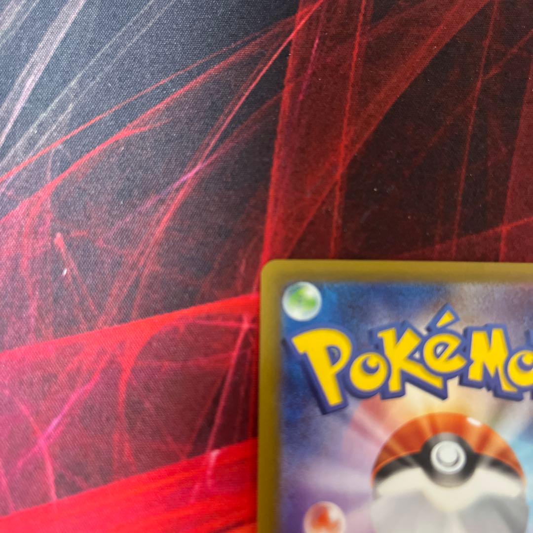 レシラム SR SC シャイニーコレクション 022/020