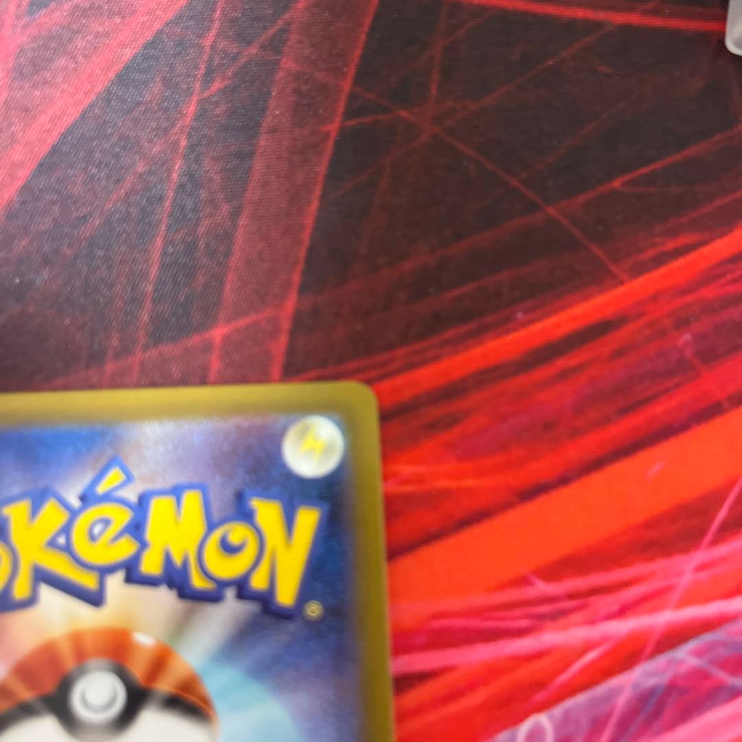 レシラム SR SC シャイニーコレクション 022/020