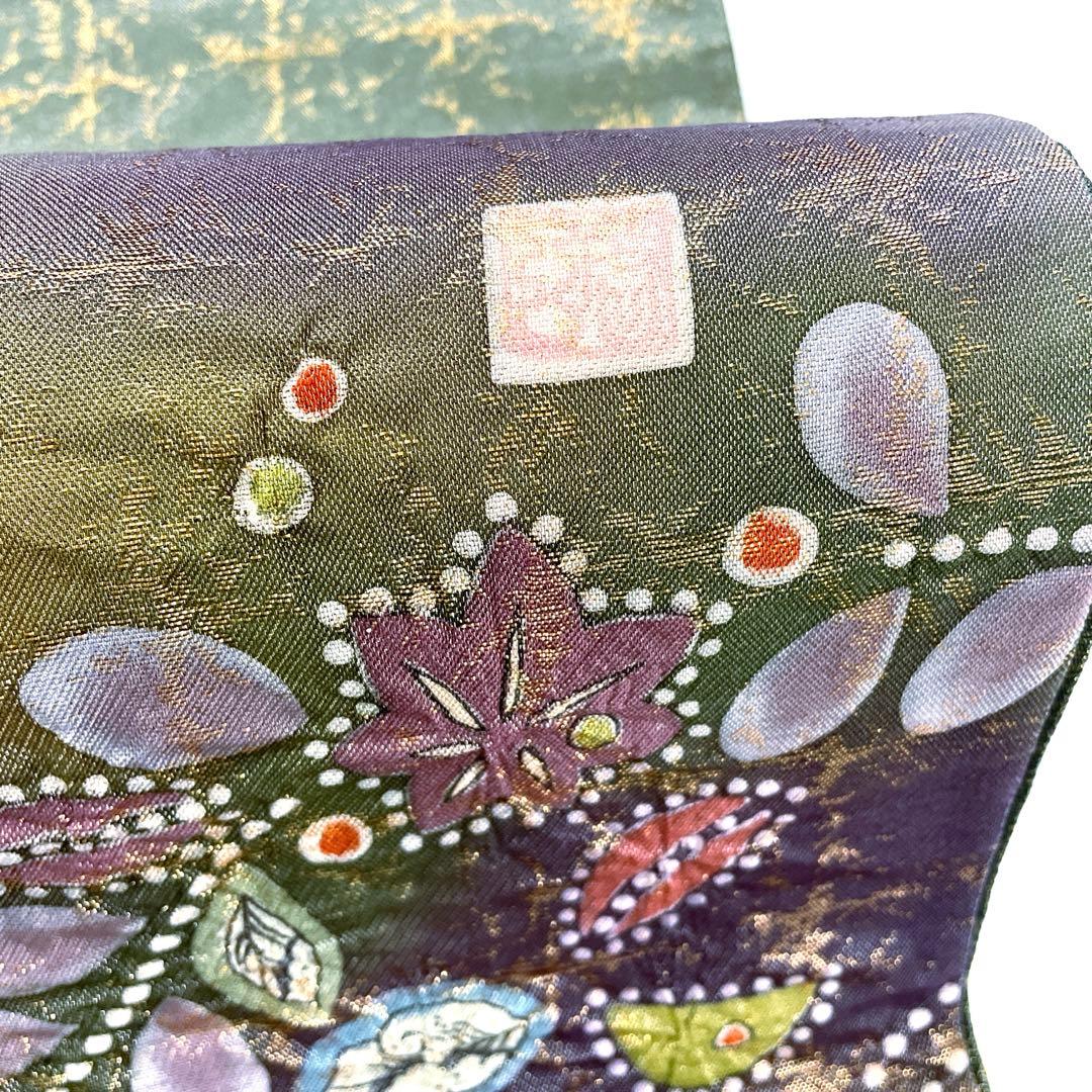 専用帯5963 ●高級 正絹 落款 作家物 袋帯 辻ヶ花