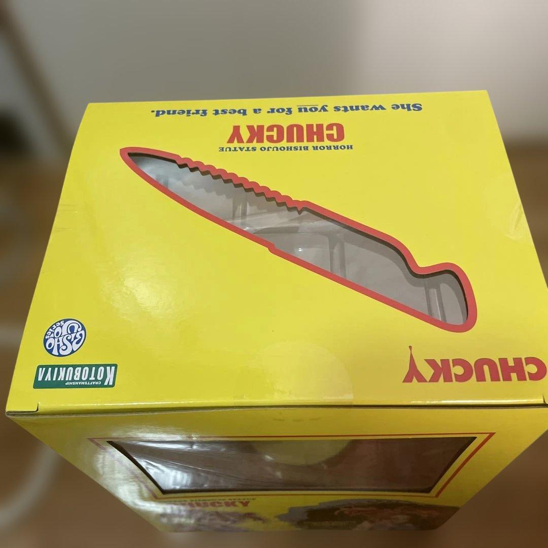 【新品未開封】ホラー美少女 チャイルドプレイ チャッキー