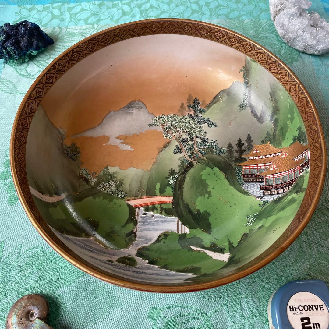 九谷焼　金彩　山水図　大鉢