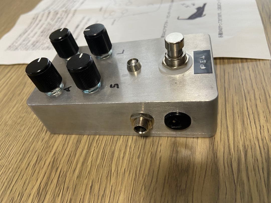 PE4 コンプレッサー