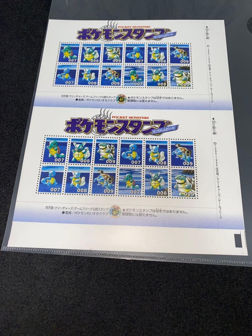 ポケモンスタンプ　ポケモンスタンプシートmaku_moon