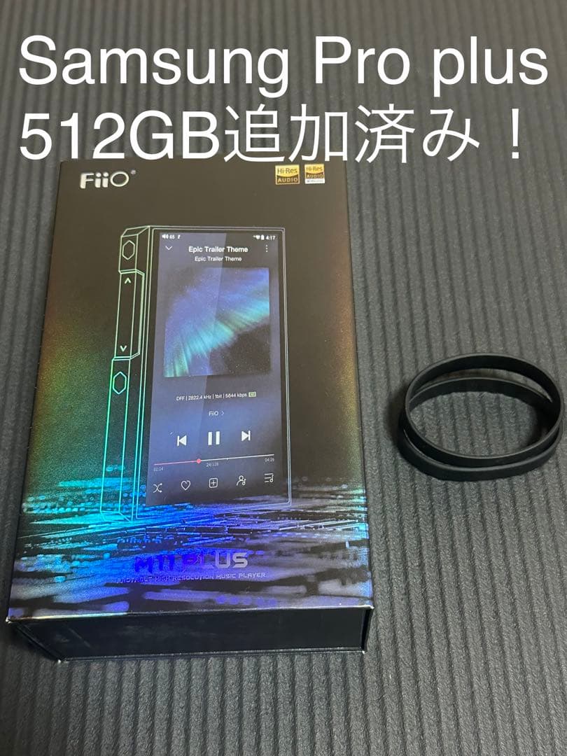 512GB付！fiio m11 plus ess 美品