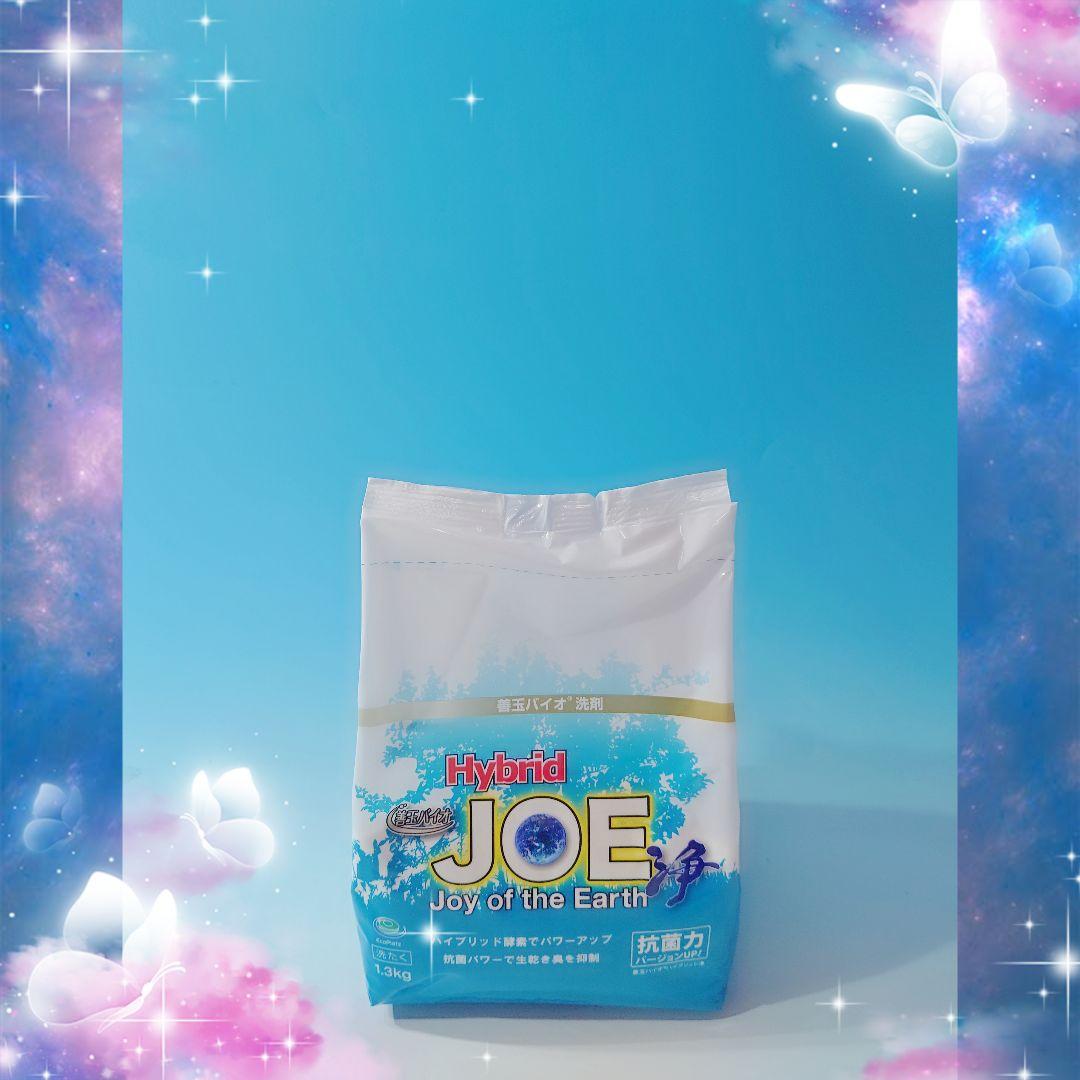 ～善玉バイオ洗剤 “ハイブリッド浄” ６袋セット★詰替用容器＆計量スプーン付～⑱