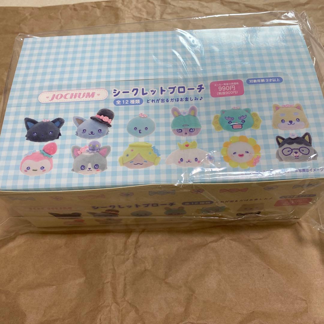 JO1 ジェオチャム　シークレットブローチ　キャンディデザイン　コンプリート