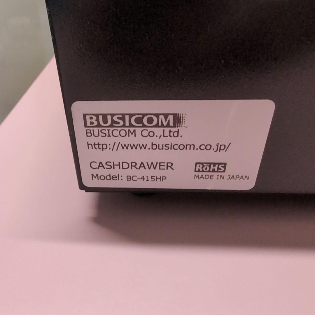 ビジコム 手動式 キャッシュドロア BC-415HP-B(6C)