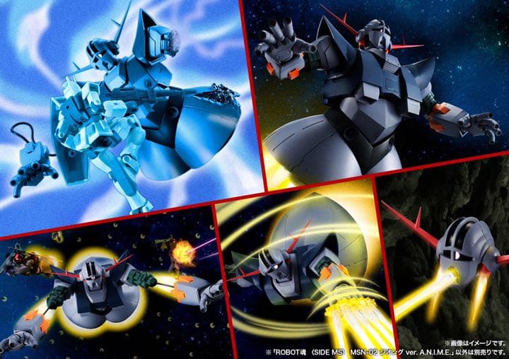 ROBOT魂 RX-78-2 ガンダム最終決戦仕様＆ジオング 2種
