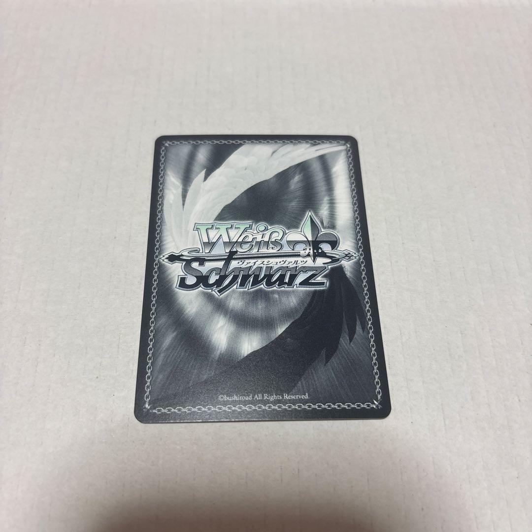 学マス ヴァイス 有村麻央 SEC