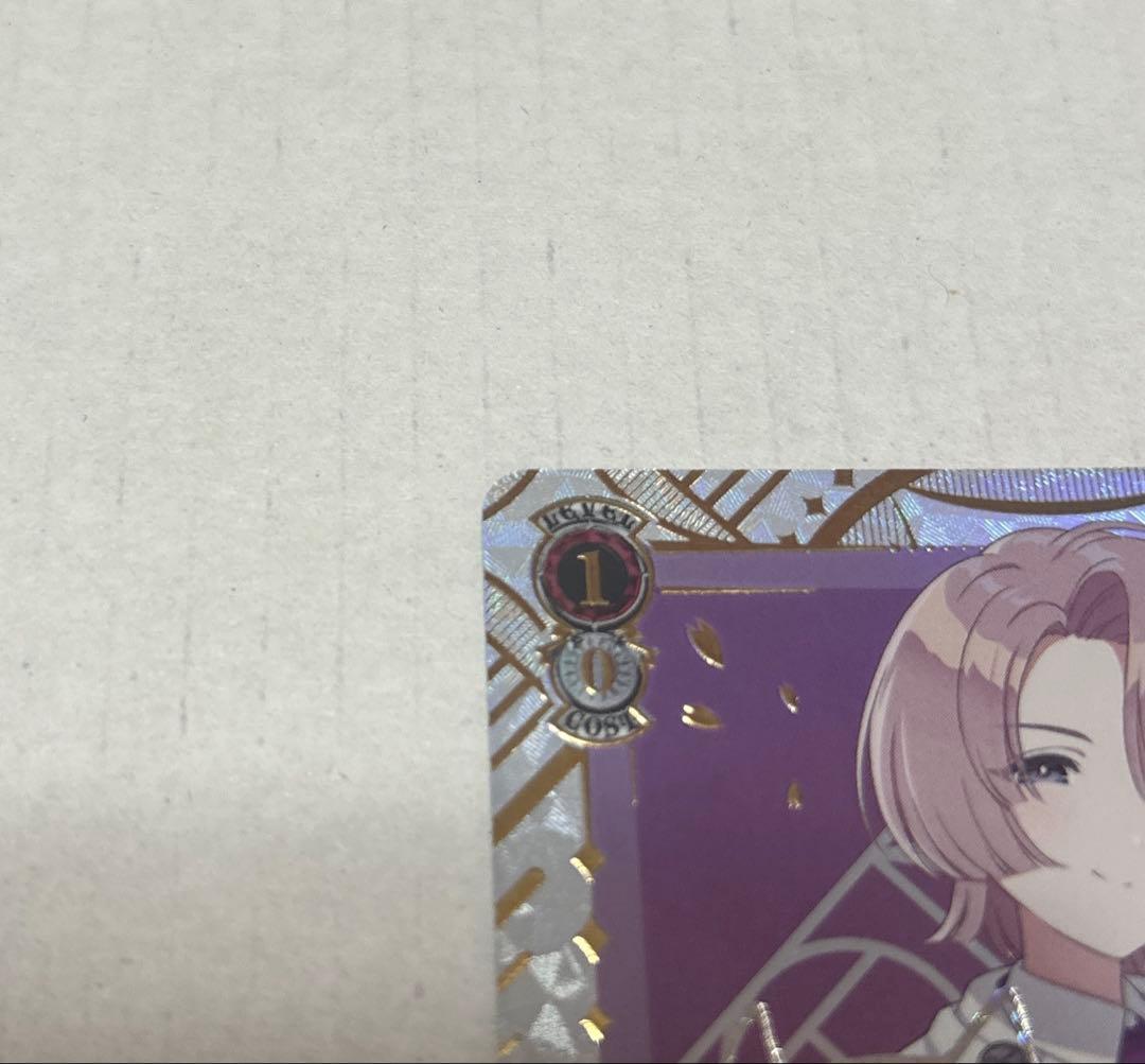 学マス ヴァイス 有村麻央 SEC