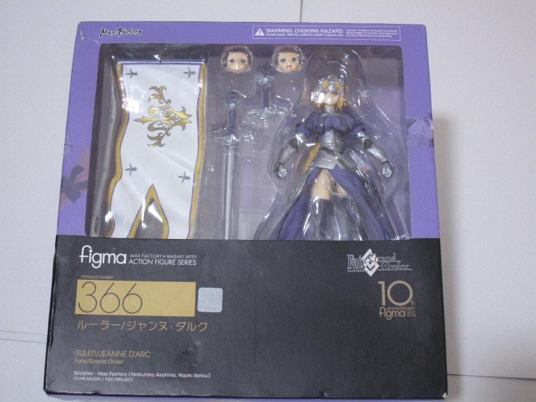 マックスファクトリー figma ルーラー　ジャンヌ・ダルク 366　FGO