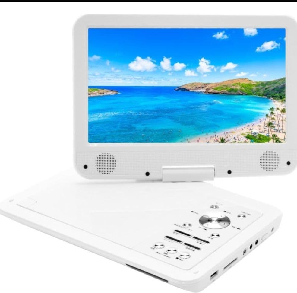 【楽天1位】DVDプレーヤー 10.1インチ ポータブル DVDプレイヤー
