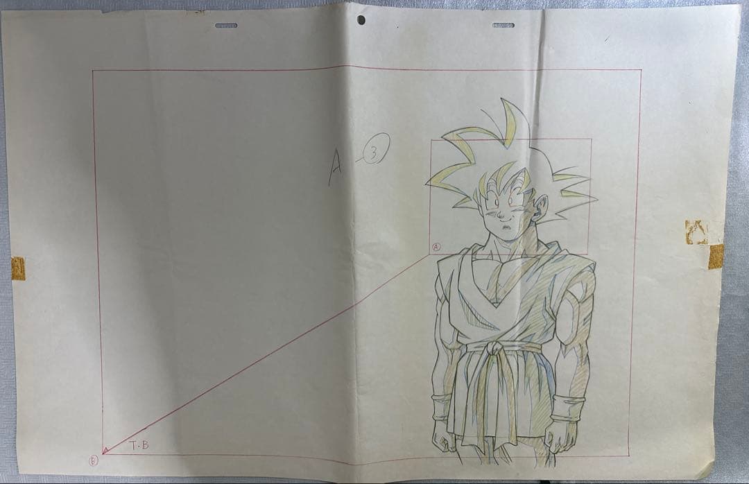 ドラゴンボール　A3原画　孫悟空