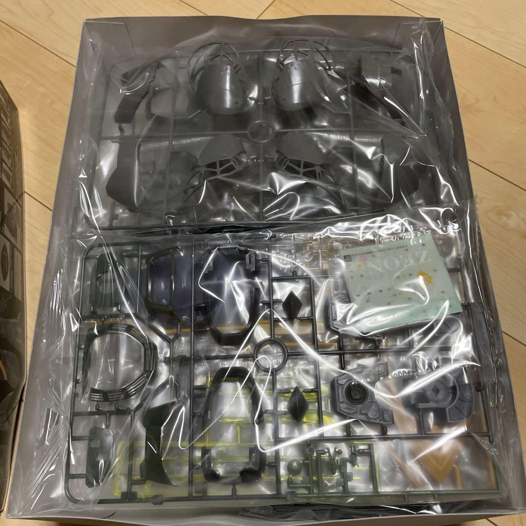 MG MS-14A 量産型ゲルググ　Ver.2.0