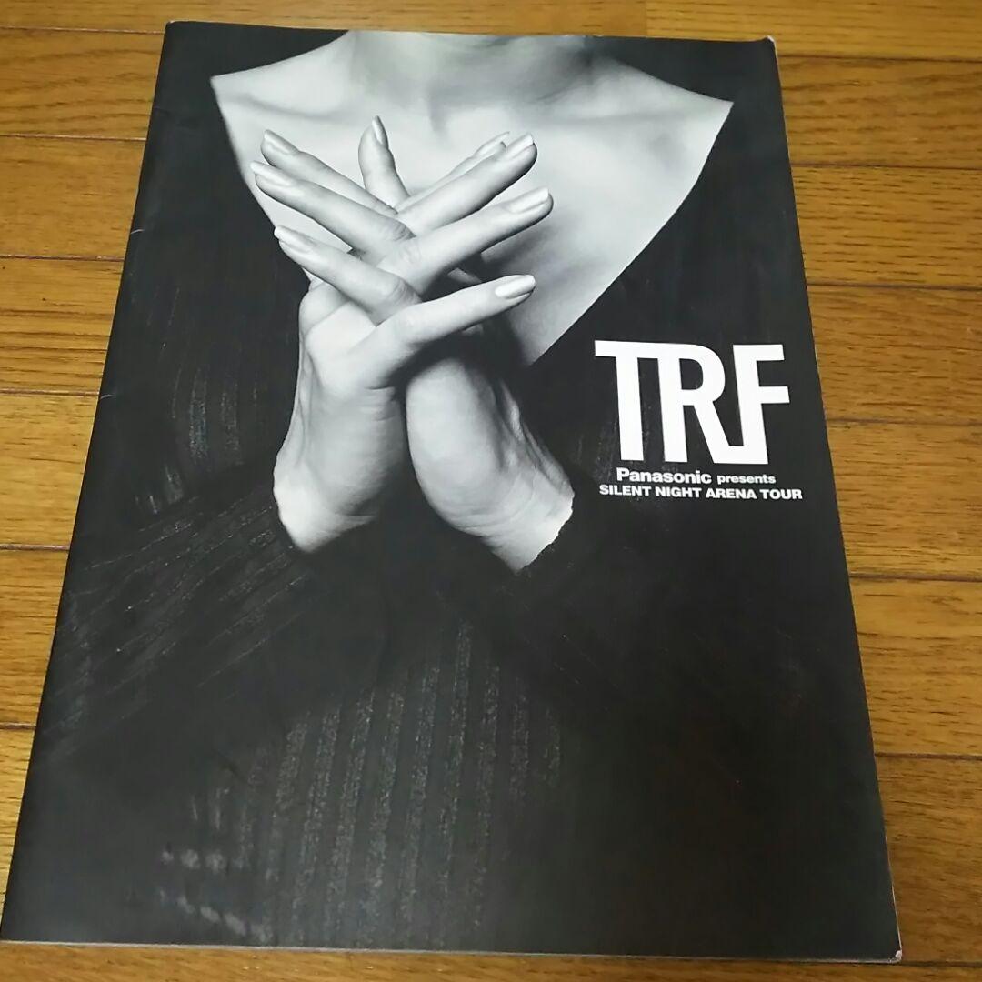 ★TRF★サイレント★ナイト★アリーナツアー★trf★パンフレット★ツアーグッズ