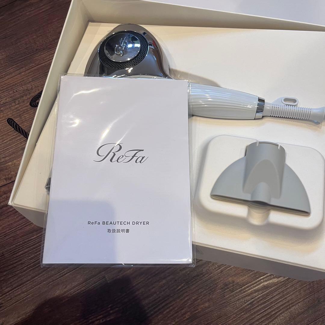 ヤ*ス様 新品未使用 ReFa リファビューティクドライヤー ホワイト